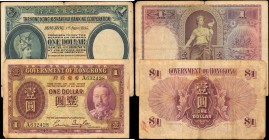 HONG KONG. Mixed Banks. 1 Dollar, 1935. P-172 & 311. Very Fine.

2 pieces in lot. A pairing of 1935 Hong Kong 1 Dollars with one from the Government...