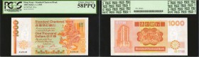 HONG KONG. Standard Chartered Bank. 1000 Dollars, 1985-92. P-283a. PCGS Currency Choice About New 58 PPQ.

A high denomination 1000 Dollars Hong Kon...