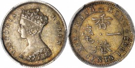 HONG KONG. 10 Cents, 1863/33. Victoria. PCGS MS-62 Gold Shield.

KM-6.1; Mars-C18. Interesting and subtle overdate. Well struck with attractive gray...
