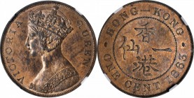 HONG KONG. Cent, 1863. Victoria. NGC MS-64 BN.

KM-4.1; Mars-C3; Prid-165a. No dot in reverse center. Attractive satiny luster and pale brown toning...