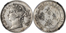HONG KONG. 20 Cents (2 Pieces), 1888 & 1891. Victoria. Both NGC Certified.

1) 1891 20 Cents. KM-7; Mars-C8. NGC EF-40. 2) 1888 20 Cents. KM-7; Mars...