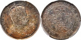 HONG KONG. 20 Cents, 1902. PCGS AU-55 Gold Shield.

KM-14; Mars-C29. Good strike, toned and attractive.

Estimate: $175.00- $250.00


1902年香港貳毫...