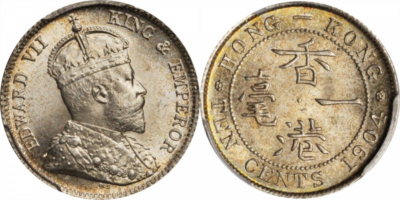 HONG KONG. 10 Cents, 1904. PCGS MS-65 Gold Shield.

KM-13; Mars-C19. Sharply s...
