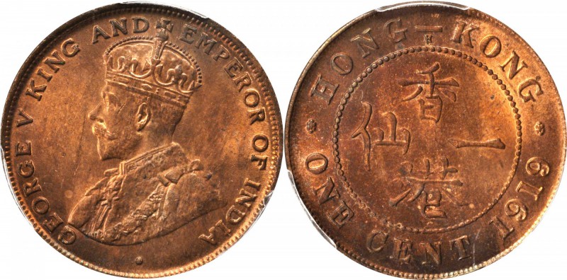 HONG KONG. Cent, 1919-H. Heaton Mint. PCGS MS-63 RB Gold Shield.

KM-16; Mars-...