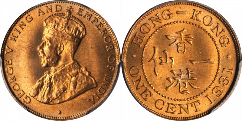 HONG KONG. Cent, 1931. PCGS MS-66 RD Gold Shield.

KM-17. Sharply struck with ...