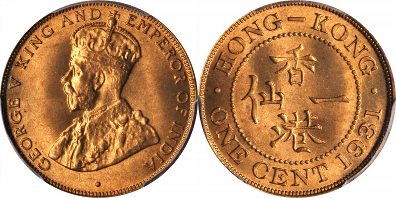HONG KONG. Cent, 1931. PCGS MS-66 RD Gold Shield.

KM-17. Sharply struck with ...