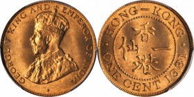 HONG KONG. Cent, 1931. PCGS MS-66 RD Gold Shield.

KM-17. Sharply struck with full mint red.

Estimate: $70.00- $100.00


1931年香港一仙。

深打，原廠紅銅...