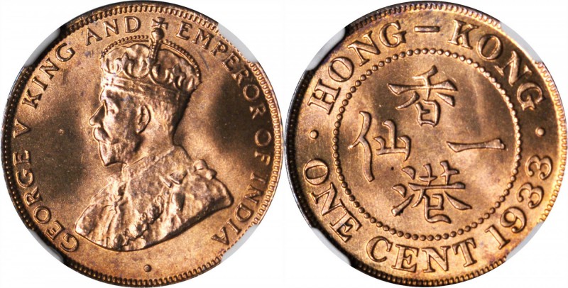 HONG KONG. Cent, 1933. NGC MS-66 RD.

KM-17; Mars-C6. Gorgeous fiery red luste...