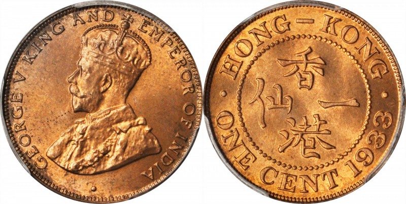 HONG KONG. Cent, 1933. PCGS MS-65 RB Gold Shield.

KM-17; Mars-C6. Sharply str...
