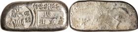 HONG KONG. Xianggang Yintiao Hong Kong Silver 1 Tael Ingot, ND (1960's).

20.0 X 45.5 mm; 37.45 gms. KMX-B3; BMC-Class XC. Uniface Ingot. Issued by ...