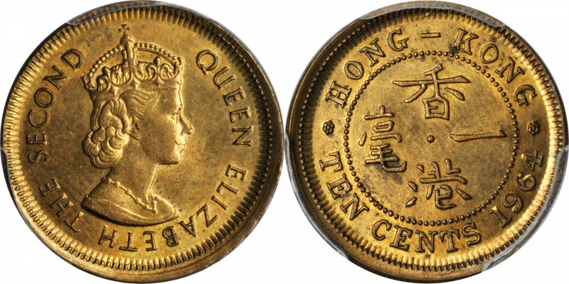 HONG KONG. 10 Cents, 1964-H. Heaton Mint. Mint Error. PCGS MS-63 Gold Shield.
...