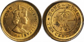 HONG KONG. 10 Cents, 1964-H. Heaton Mint. Mint Error. PCGS MS-63 Gold Shield.

KM-28.1; Mars-C24. Broadstruck.

Estimate: $125.00- $175.00


19...