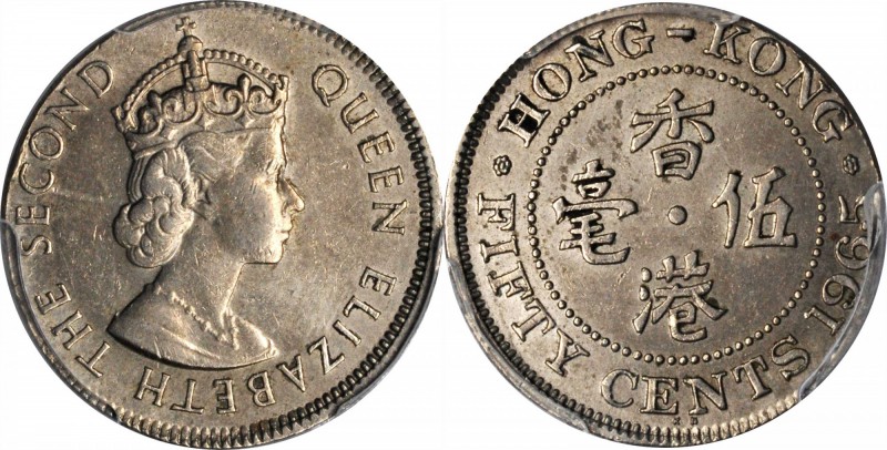 HONG KONG. 50 Cents, 1965-KN. Mint Error. PCGS AU-58 Gold Shield.

KM-30.1; Ma...