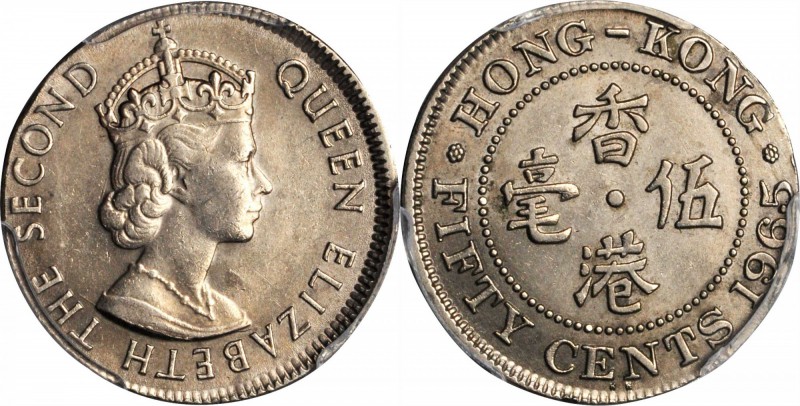 HONG KONG. 50 Cents, 1965-KN. Mint Error. PCGS AU-58 Gold Shield.

KM-30.1; Ma...