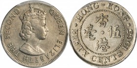 HONG KONG. 50 Cents, 1965-KN. Mint Error. PCGS AU-55 Gold Shield.

KM-30.1; Mars-C37. Struck on elliptical planchet.

Estimate: $60.00- $90.00

...