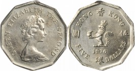 HONG KONG. 5 Dollars, 1976. Mint Error. PCGS Genuine--Cleaned, Unc Details Gold Shield.

KM-39; Mars-C49. Partial collar strike.

Estimate: $70.00...