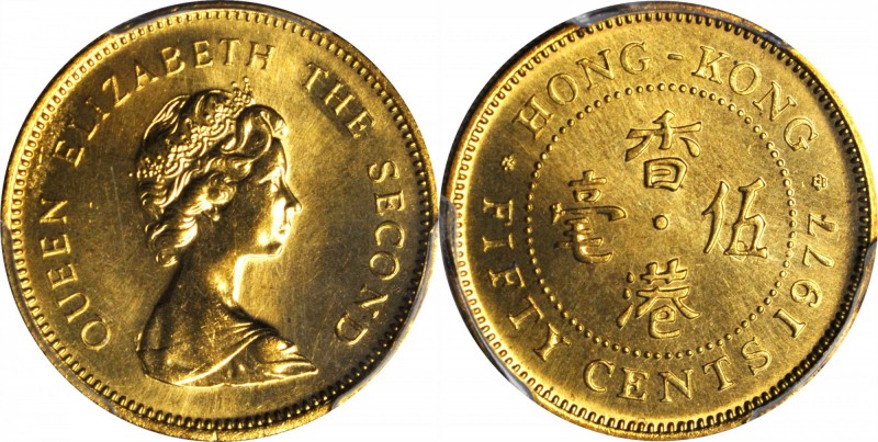 HONG KONG. 50 Cents, 1977. PCGS SP-66 Gold Shield.

KM-41; Mars-C38. Good stri...