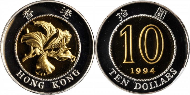 HONG KONG. 10 Dollars, 1994. NGC PROOF-68 ULTRA CAMEO.

KM-70. Bauhinia flower...