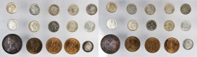 HONG KONG. Cent and 5 Cents (15 Pieces), 1881-1932. Average Grade: ALMOST UNCIRCULATED.

Includes: 5 Cents (11 Pieces, dates: 1890, 1892, 1894, 1898...