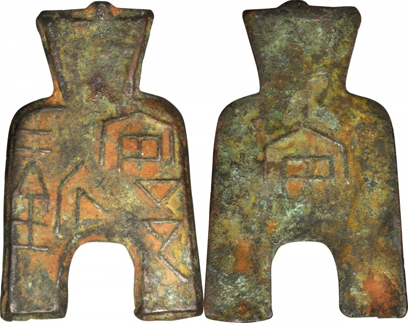CHINA. State of Liang. Warring States Period, ca. 475-221 B.C. Flat Handle Arch ...