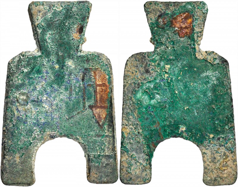 CHINA. Zhou Dynasty, ca. 1046-256 B.C. Warring States Period, ca. 475-221 B.C. S...