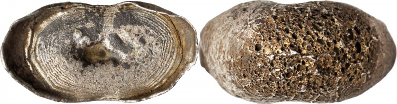 CHINA. Yuansi Changyuankezi. Fine Silk Oval Ingots. Silver 3 Tael Ingot, ND. VER...
