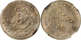 CHINA. Chekiang. 7.2 Candareens (10 Cents), ND (1898-99). NGC AU Details--Cleaned.

L&M-285; K-122; Y-52.4; WS-1022. Sharply struck with light attra...