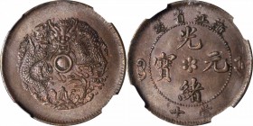 CHINA. Chekiang. 10 Cash, ND (1903-06). NGC MS-62 BN.

Y-49.1; Hsu-155; CCC-457; Duan-1023. Two characters, large Manchu character. Nice strike with...