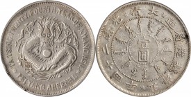 CHINA. Chihli (Pei Yang Arsenal). Dollar, Year 24 (1898). PCGS Genuine--Cleaning, VF Details Gold Shield.

L&M-449; K-191; Y-65.2; WS-0616. Dragon's...
