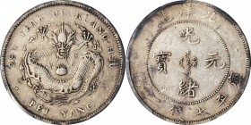 CHINA. Chihli (Pei Yang). 7 Mace 2 Candareens (Dollar), Year 29 (1903). PCGS VF-35 Gold Shield.

L&M-462; K-205; Y-73.1; WS-0632. With period after ...