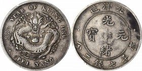 CHINA. Chihli (Pei Yang). 7 Mace 2 Candareens (Dollar), Year 33 (1907). PCGS VF-35 Gold Shield.

L&M-464; K-207a; Y-73.2; WS-0636. Minor dark spot o...