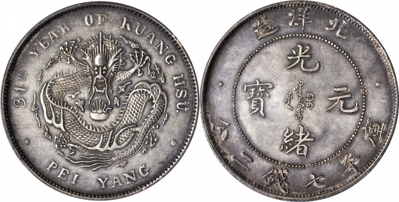 CHINA. Chihli (Pei Yang). 7 Mace 2 Candareens (Dollar), Year 34 (1908). PCGS Gen...