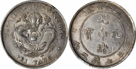 CHINA. Chihli (Pei Yang). 7 Mace 2 Candareens (Dollar), Year 34 (1908). PCGS Genuine--Cleaned, AU Details Gold Shield.

L&M-465; K-208; Y-73.2; WS-0...