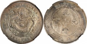 CHINA. Chihli (Pei Yang). 7 Mace 2 Candareens (Dollar), Year 34 (1908). NGC AU Details--Cleaned.

L&M-465; K-208; Y-73.2; WS-0642. Small letters. Sh...