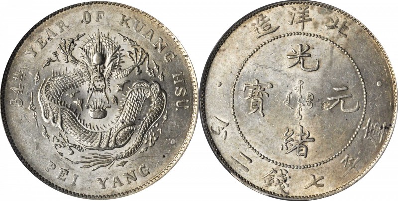 CHINA. Chihli (Pei Yang). 7 Mace 2 Candareens (Dollar), Year 34 (1908). PCGS Gen...