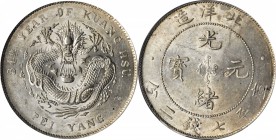 CHINA. Chihli (Pei Yang). 7 Mace 2 Candareens (Dollar), Year 34 (1908). PCGS Genuine--Chopmark, AU Details Gold Shield.

L&M-465; K-208; Y-73.2; WS-...