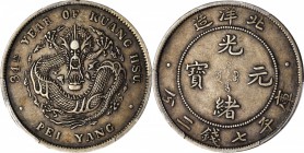 CHINA. Chihli (Pei Yang). 7 Mace 2 Candareens (Dollar), Year 34 (1908). PCGS EF-45 Gold Shield.

L&M-465; K-208; Y-73.2; WS-0642. Long middle tail s...