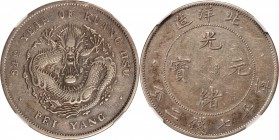 CHINA. Chihli (Pei Yang). 7 Mace 2 Candareens (Dollar), Year 34 (1908). NGC EF-45.

L&M-465; K-208; Y-73.2; WS-0642. Long middle tail spine. Nice st...