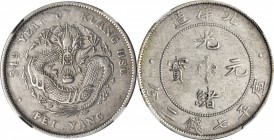 CHINA. Chihli (Pei Yang). 7 Mace 2 Candareens (Dollar), Year 34 (1908). NGC EF-40.

L&M-465; K-208; Y-73.2; WS-0642. Long middle tail spine. Nicely ...