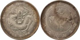 CHINA. Chihli (Pei Yang). 7 Mace 2 Candareens (Dollar), Year 34 (1908). PCGS Genuine--Cleaned, EF Details Gold Shield.

L&M-465; K-208; Y-73.2; WS-0...