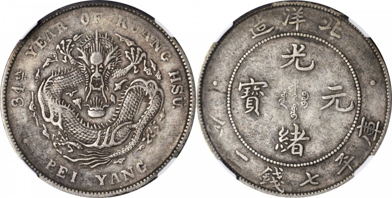CHINA. Chihli (Pei Yang). 7 Mace 2 Candareens (Dollar), Year 34 (1908). NGC VF-3...