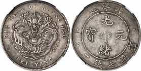 CHINA. Chihli (Pei Yang). 7 Mace 2 Candareens (Dollar), Year 34 (1908). NGC VF-30.

L&M-465; K-208; Y-73.2; WS-0642. Long middle tail spine. Toned....