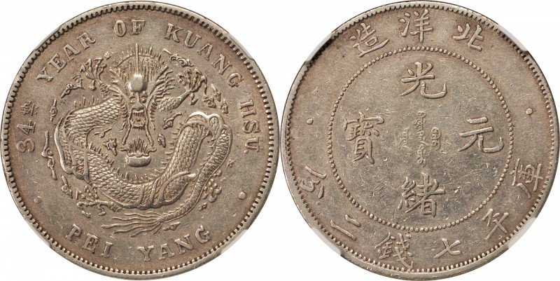 CHINA. Chihli (Pei Yang). 7 Mace 2 Candareens (Dollar), Year 34 (1908). NGC AU D...