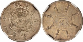 CHINA. Fengtien. 20 Cents, Year 24 (1898). NGC EF Details--Damaged.

L&M-475; K-246; Y-85; WS-0588. Four rows of scales on dragon. One gouge on drag...