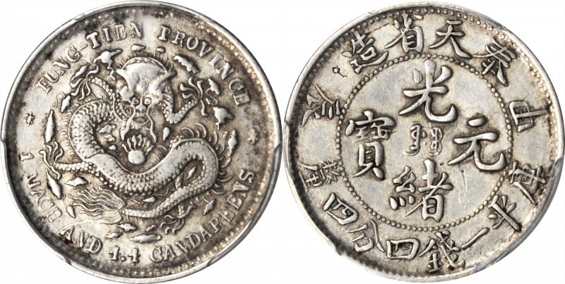CHINA. Fengtien. 1 Mace 4.4 Candareens (20 Cents), CD (1904). PCGS Genuine--Chop...