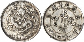 CHINA. Fengtien. 1 Mace 4.4 Candareens (20 Cents), CD (1904). PCGS Genuine--Chopmark, EF Details Gold Shield.

L&M-484; K-253; Y-91.1; WS-0599. Even...
