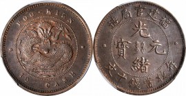 CHINA. Fukien. 10 Cash, ND (1901-05). PCGS MS-63 BN Gold Shield.

Y-100.2; CL-FK.08; W-182 (A-2). Three bars to left of flame-ball. Smooth brown fie...