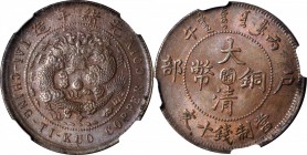 CHINA. Fukien. 10 Cash, CD (1906). NGC MS-64 BN.

CL-FK.29; Y-10f; Hsu-273; CCC-40; Duan-189. Bottom strokes of " 文" (Wén[Cash]) do not touch to the...