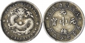CHINA. Hunan. 7.2 Candareens (10 Cents), CD (1898). PCGS VF-30 Gold Shield.

L&M-384; K-160; Y-115.1; WS-0895. Even wear with dark gray toning.

E...