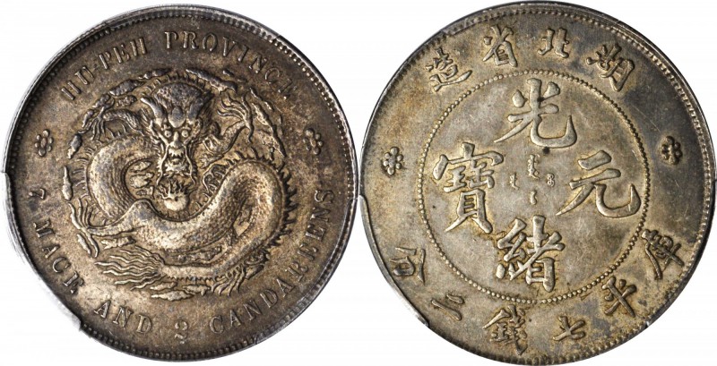 CHINA. Hupeh. 7 Mace 2 Candareens (Dollar), ND (1895-1907). PCGS EF-45 Gold Shie...
